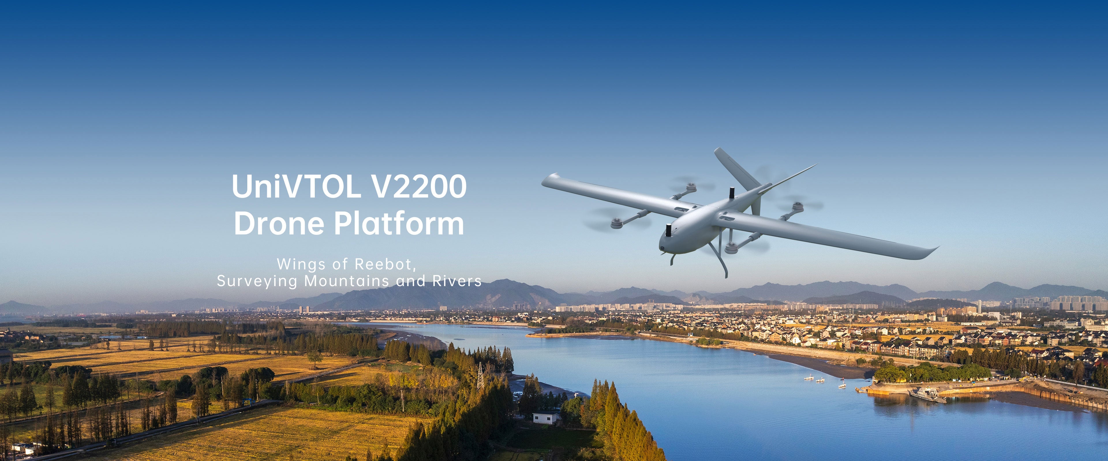 Reebot UniVTOL V2200 VTOL İHA Platformu