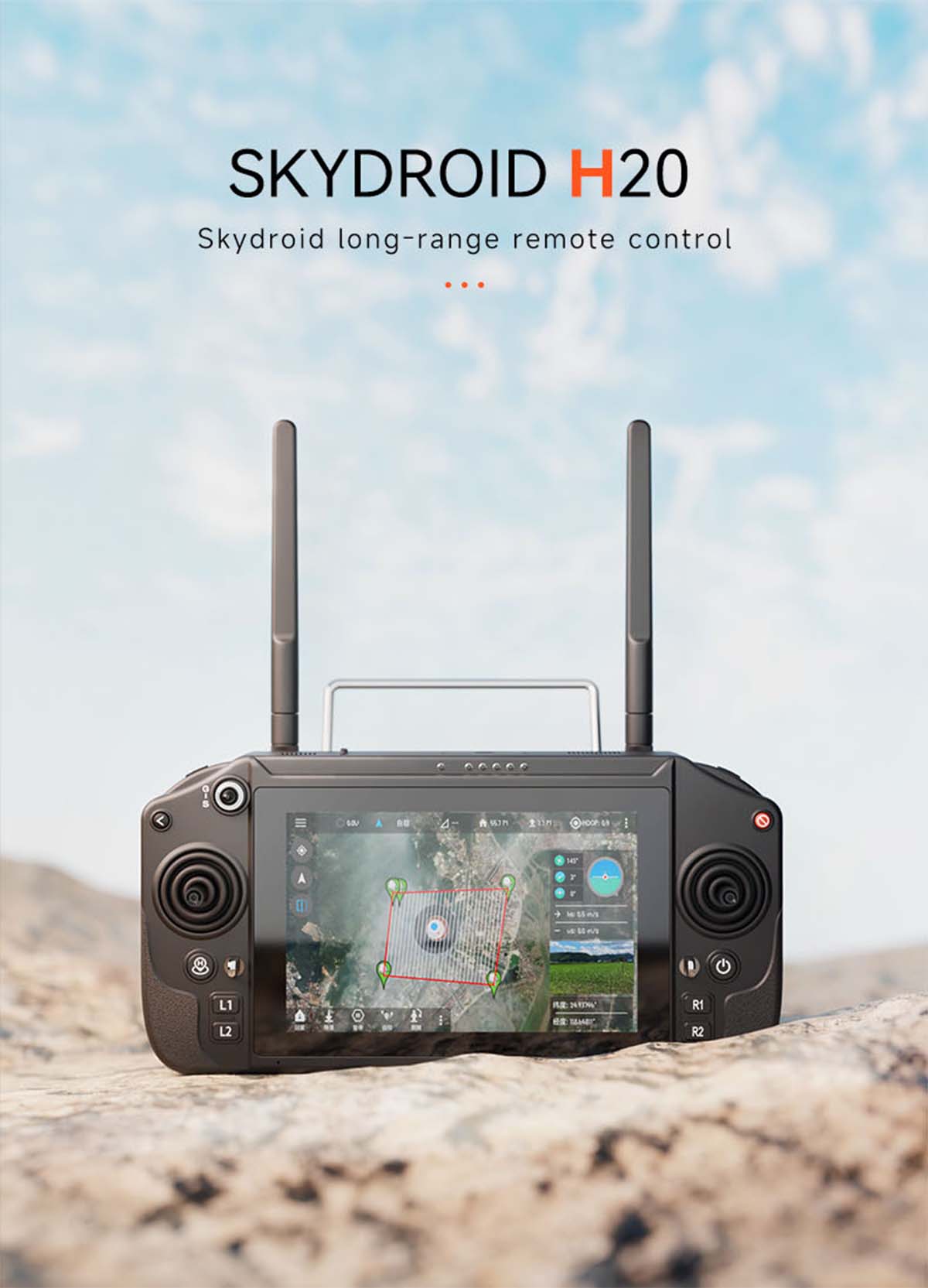 Skydroid H20 Long-Range Remote Control