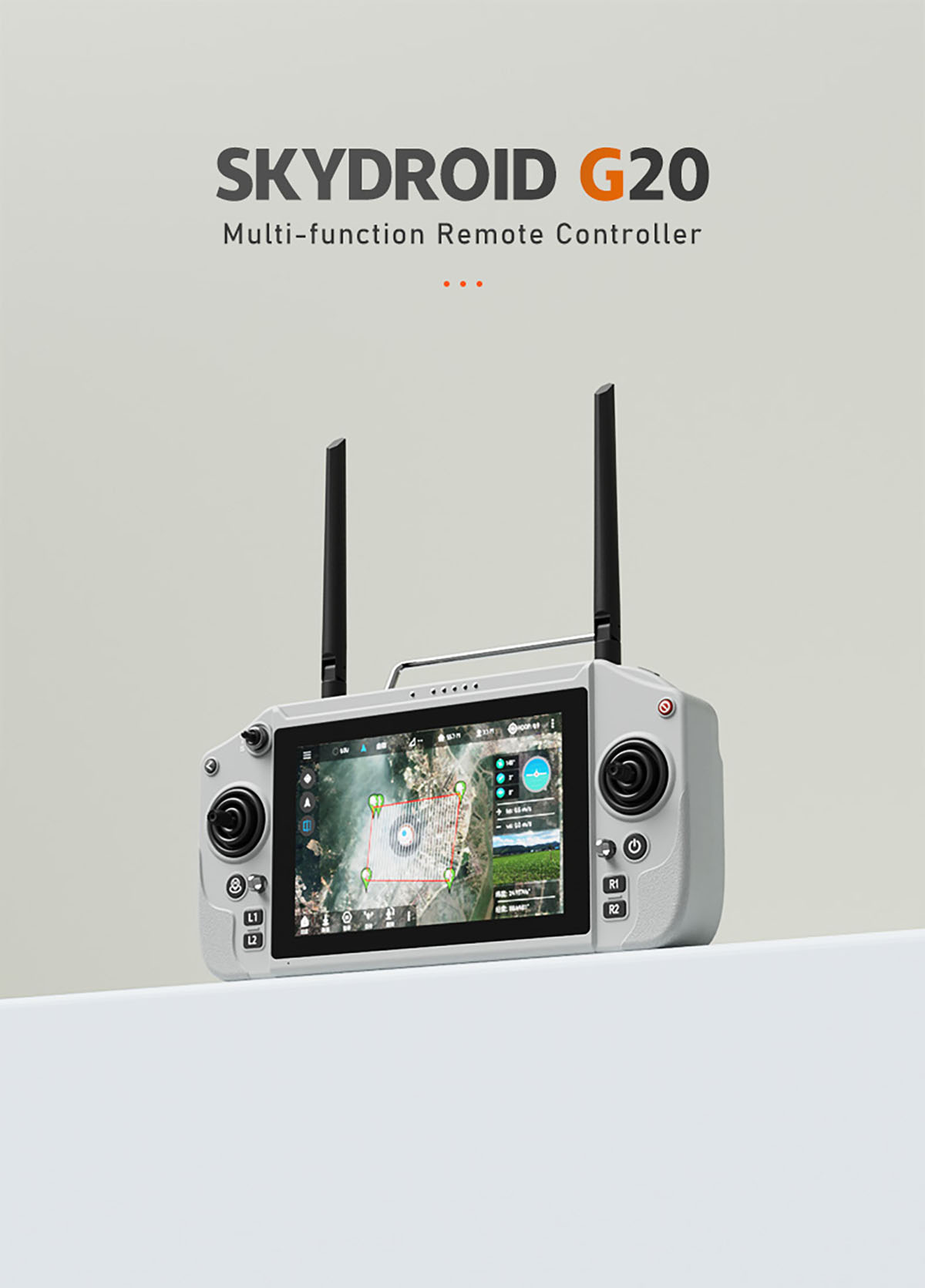 Skydroid G20 Long-distance Remote Controller