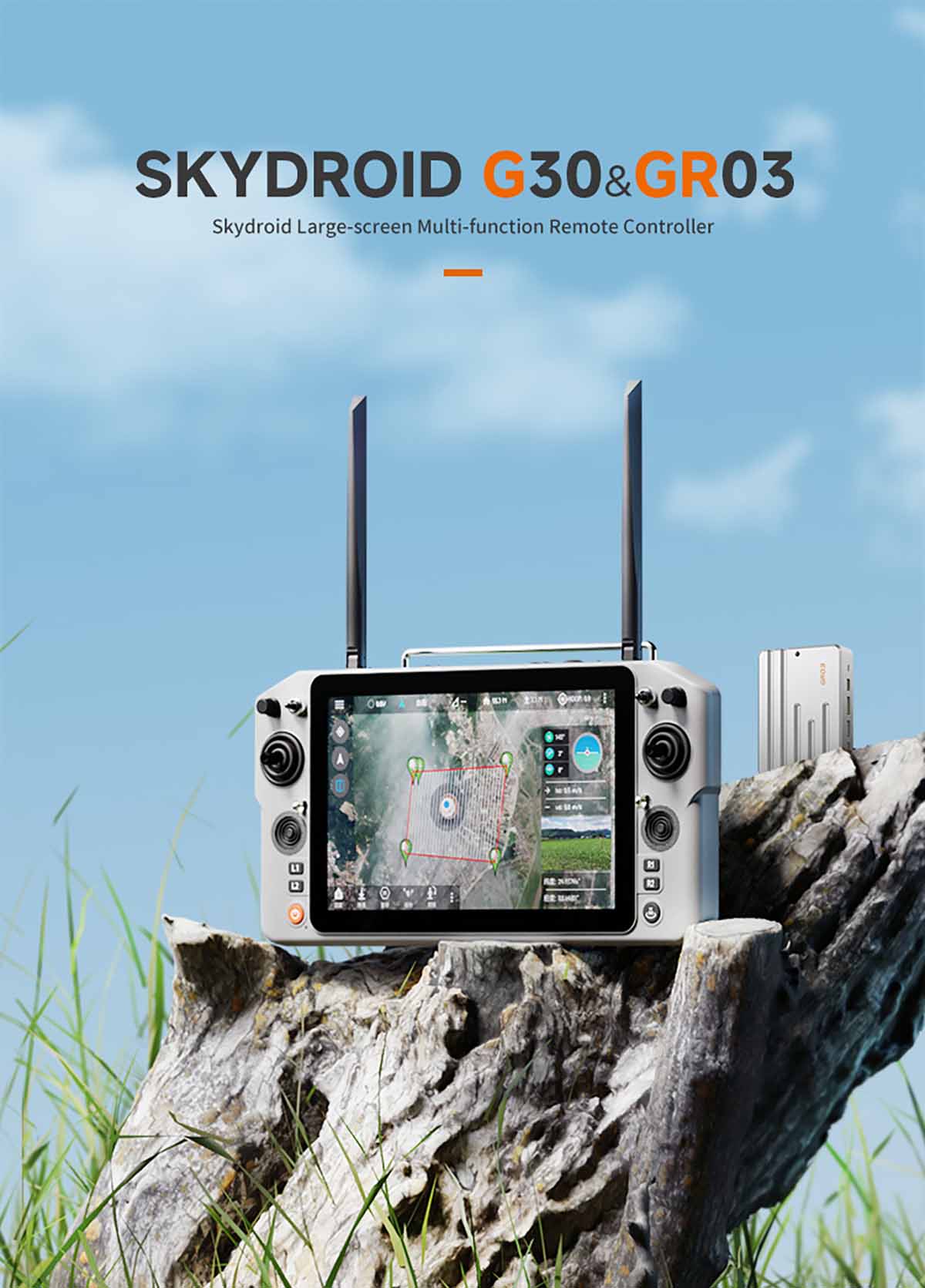 Skydroid G30 Remote Controller