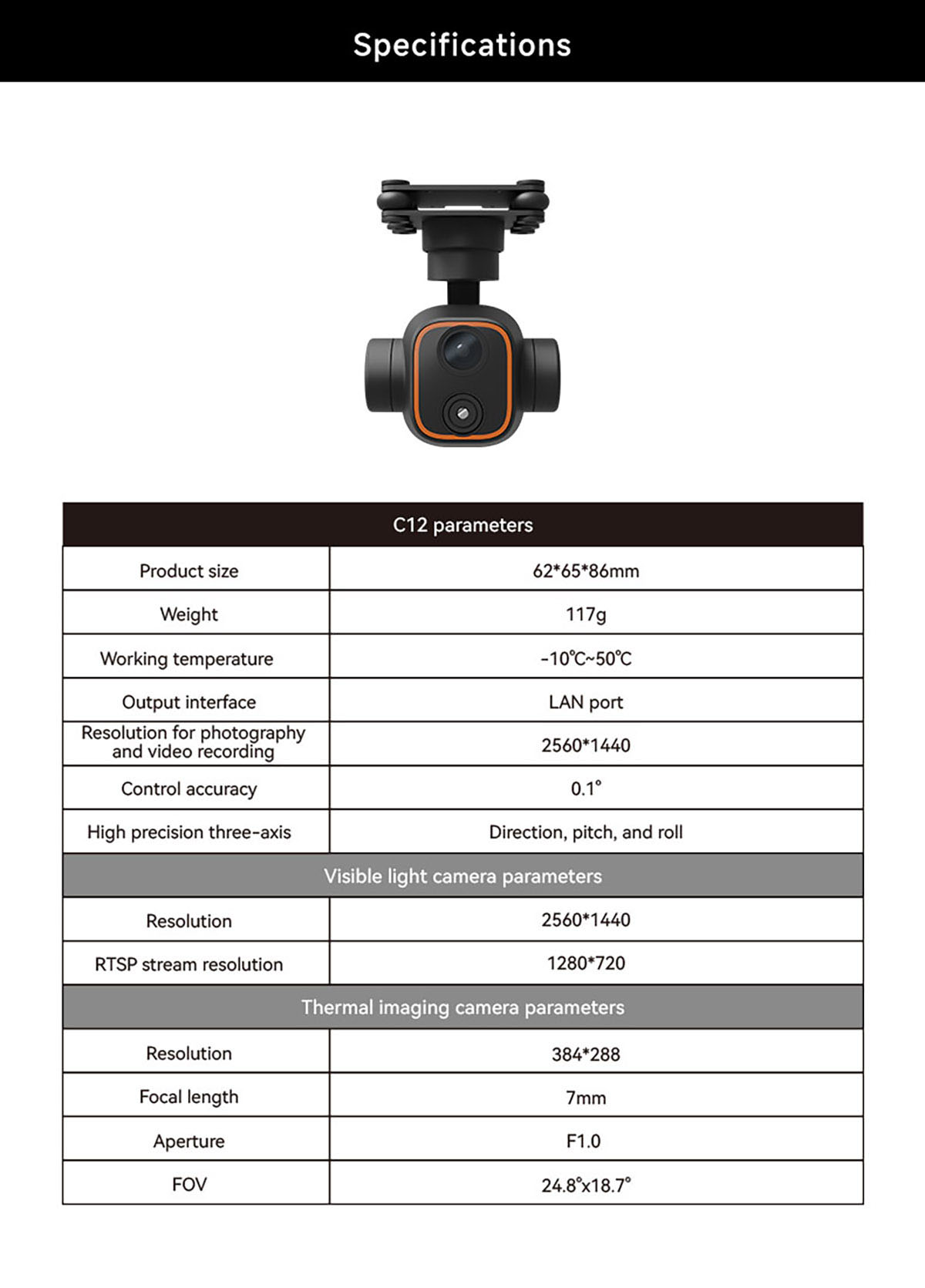Skydroid C12 Three-Axis Stabilized Gimbal