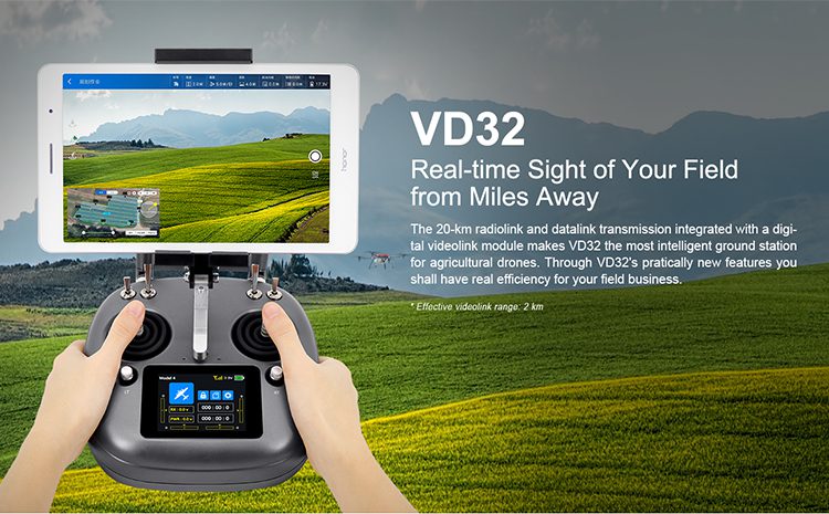 SIYI VD32 Agriculture FPV Remote Controller