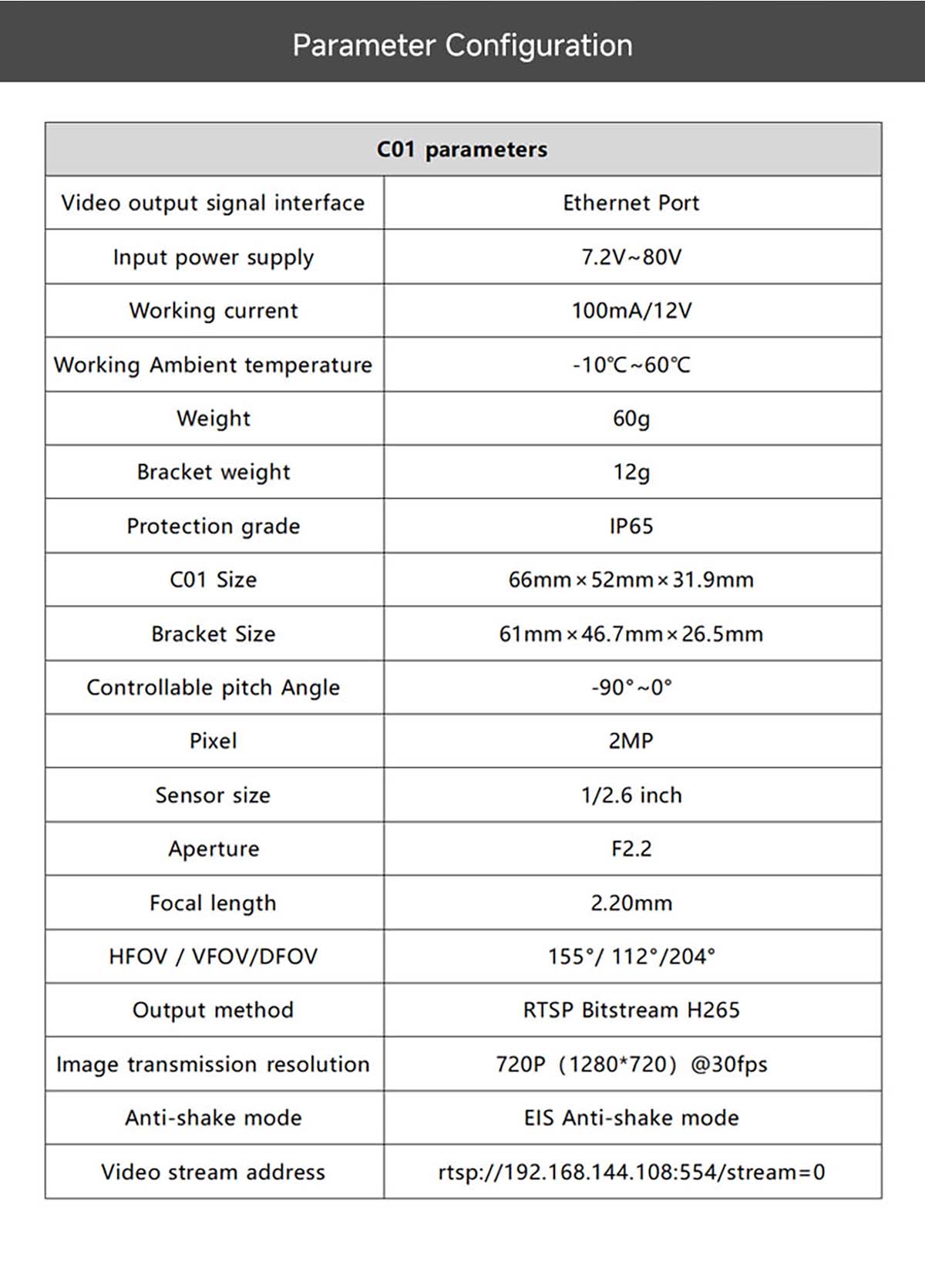 SKYDROID C01 EIS Gimbal Kamera