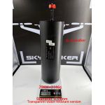 SkywalkerFPV ürün görseli