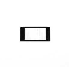 RadioMaster Boxer Lens Etiket