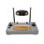Skydroid G16 Remote Controller — Skydroid G16 Remote Control + Ethernet Camera