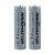 RadioMaster 18650 3200mAh 3.7V Pil (2Adet) için TX16S / Boxer / TX12/ Pocket / MT12 Kumandalar — 3200mAh
