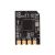 RadioMaster XR2 Nano 2.4GHz ExpressLRS Alıcı — FCC