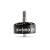 FlyFishRC Replacement Bell Uyumlu Sword 2207 — 1850KV