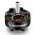 Hobbywing XRotor FPV 2207.5 Motorlar — 1780KV