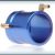 Hobbywing Water Cooling Tube Uyumlu Motor — 540 Motor / 3660 Tube