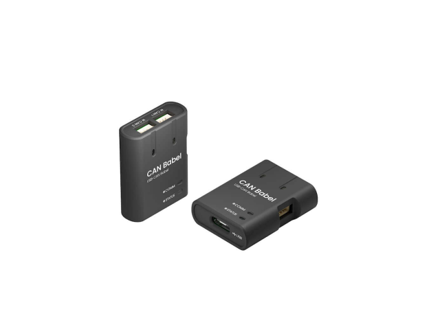 CUAV CAN Babel USB-CAN Adaptörü