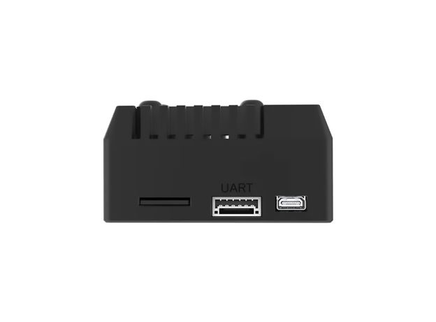 SIYI AI Tracking Module II