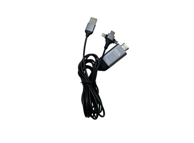 SKYDROID USB–HDMI Kablosu