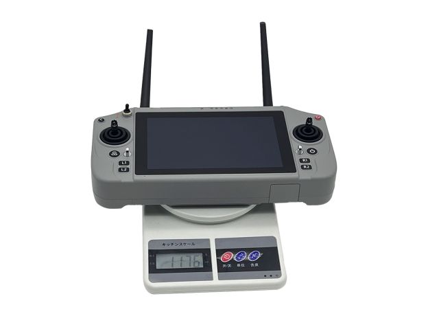 Skydroid G20 Long-distance Remote Controller — Skydroid G20 Remote Control