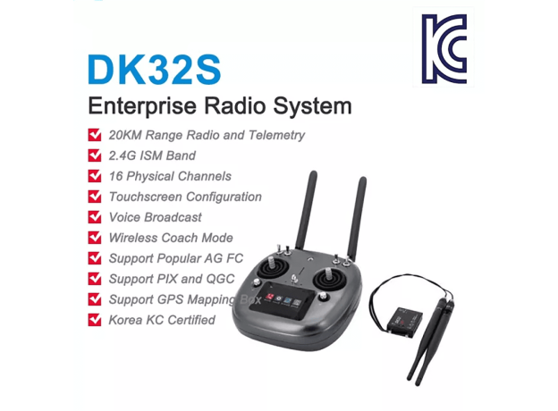 SIYI DK32S Long Range Remote Controller — DK32S Enterprise