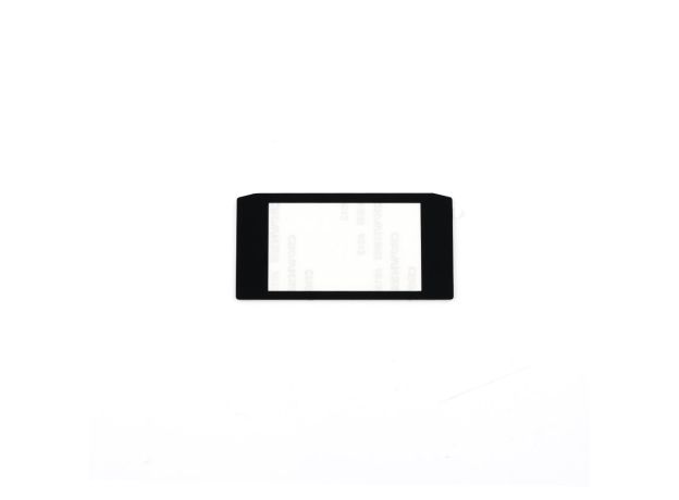RadioMaster Boxer Lens Etiket