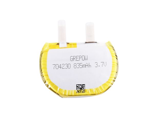 Grepow 3.7V 835mAh LiPo Yuvarlak Batarya 7042030