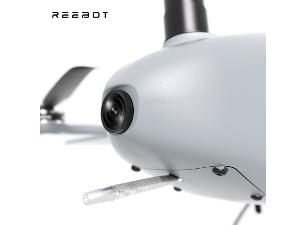 Reebot UniVTOL V2200 VTOL İHA Platformu
