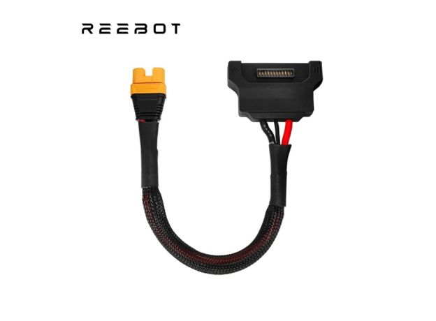 Reebot E17A Uyumlu Akıllı Şarj Cihazı