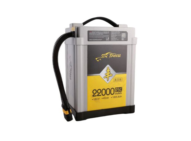 Tattu 22000mAh 12S 25C 45.6V(HV) Smart LiPo Batarya | AS150-F Konnektör | AGRI