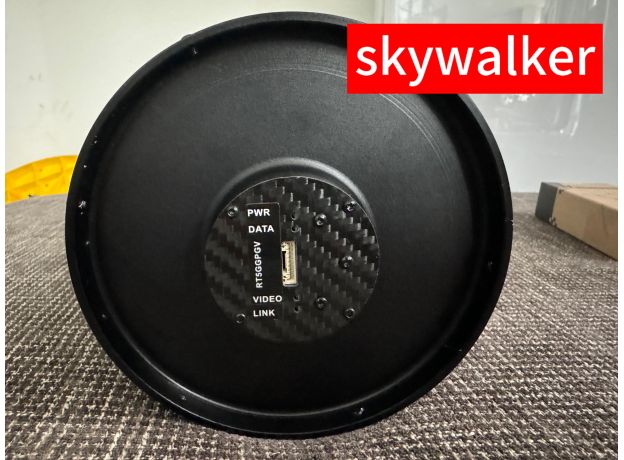 SkywalkerFPV ürün görseli