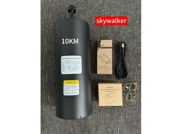 SkywalkerFPV ürün görseli