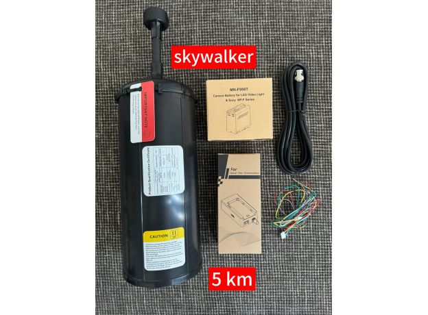 SkywalkerFPV ürün görseli