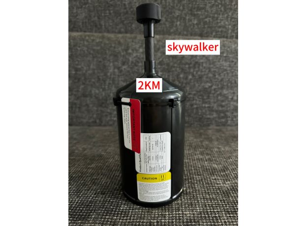 SkywalkerFPV ürün görseli