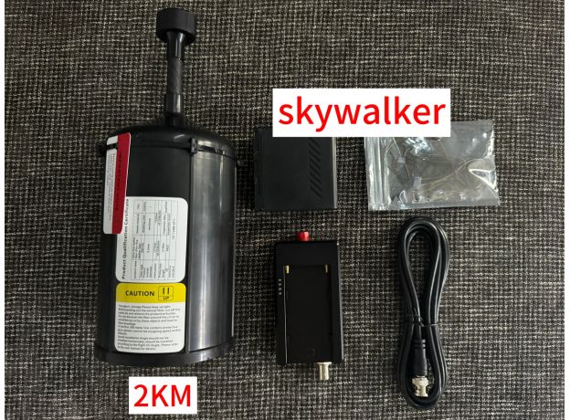 SkywalkerFPV ürün görseli