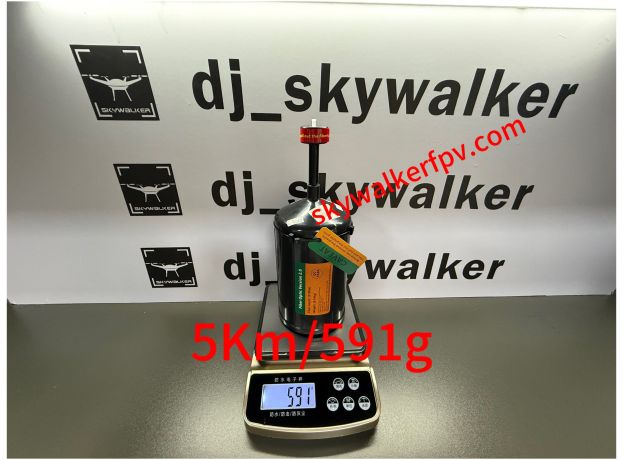SkywalkerFPV ürün görseli