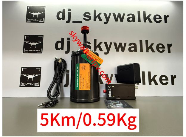 SkywalkerFPV ürün görseli
