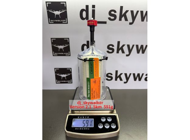 SkywalkerFPV ürün görseli