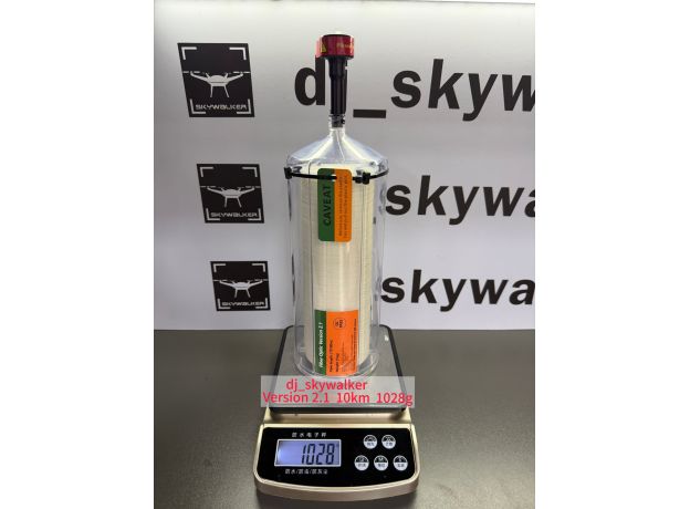SkywalkerFPV ürün görseli