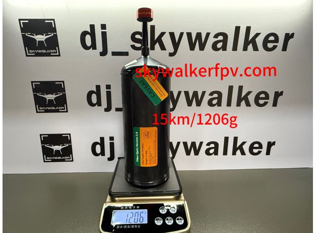 SkywalkerFPV ürün görseli