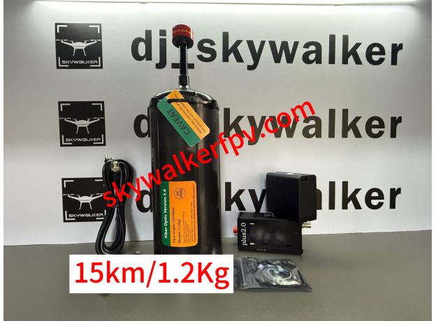 SkywalkerFPV ürün görseli