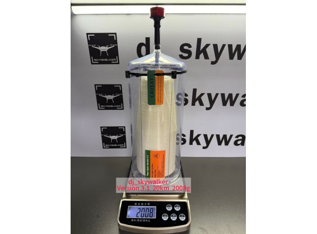 SkywalkerFPV ürün görseli