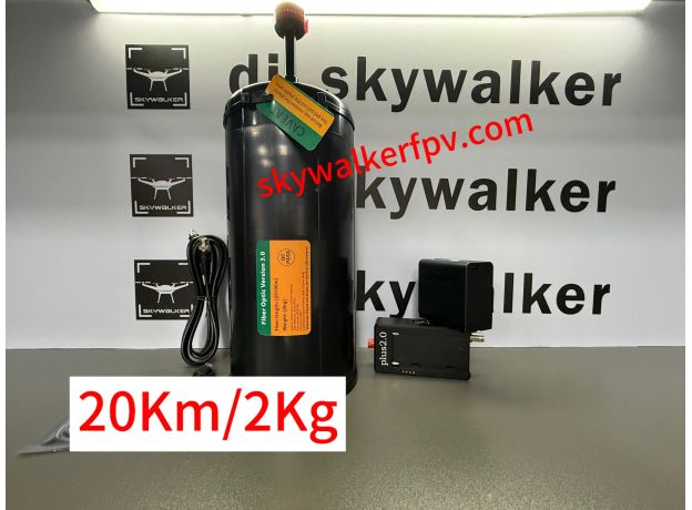 SkywalkerFPV ürün görseli
