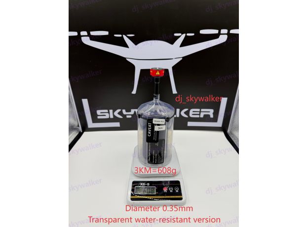 SkywalkerFPV ürün görseli
