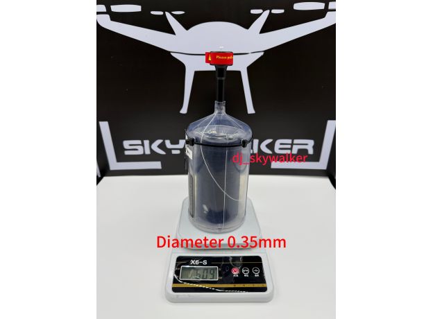 SkywalkerFPV ürün görseli