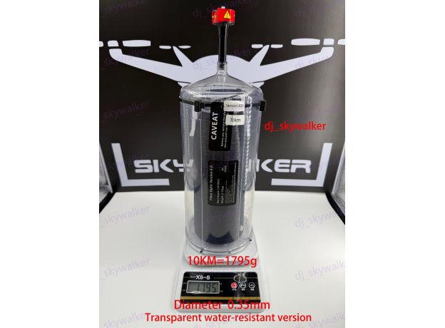 SkywalkerFPV ürün görseli