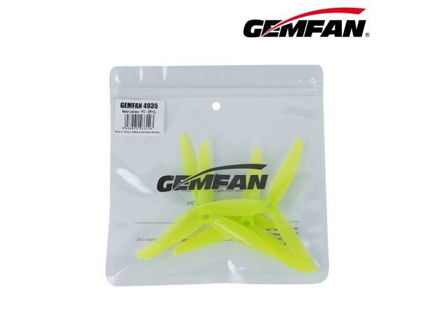 Gemfan ürün görseli