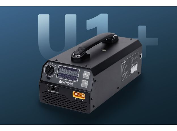EV-PEAK U1+ Dengelemeli Şarj Cihazı
