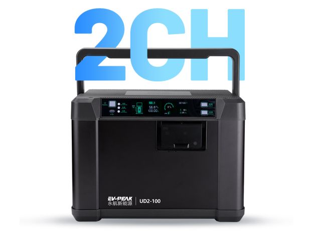 EV-PEAK UD2-100 Dengelemeli Şarj Cihazı