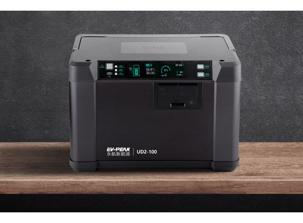 EV-PEAK UD2-100 Dengelemeli Şarj Cihazı