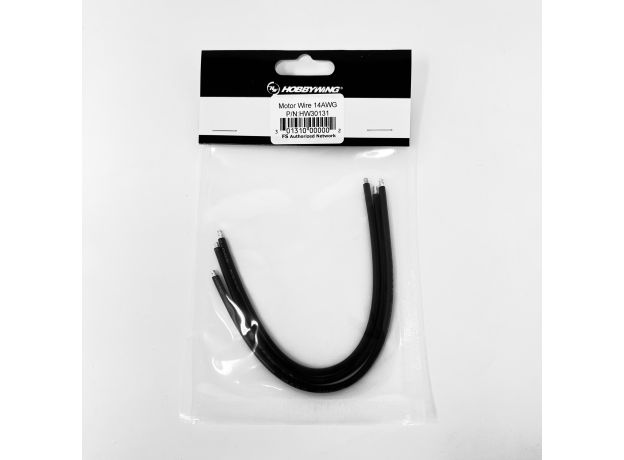 Hobbywing Extended Motor Wire Set — 11AWG