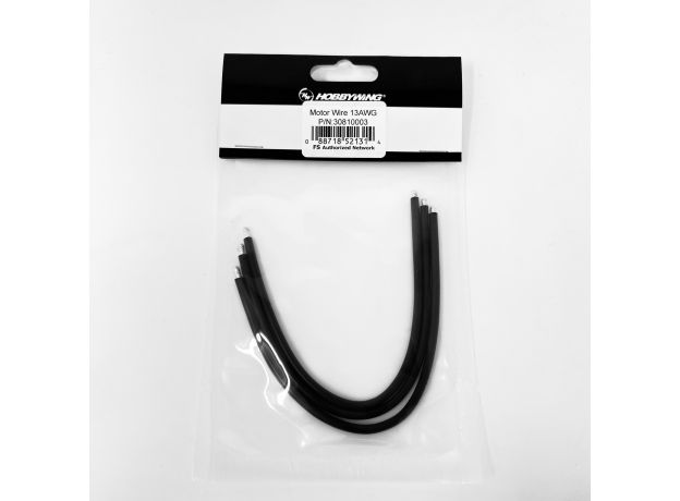 Hobbywing Extended Motor Wire Set — 11AWG