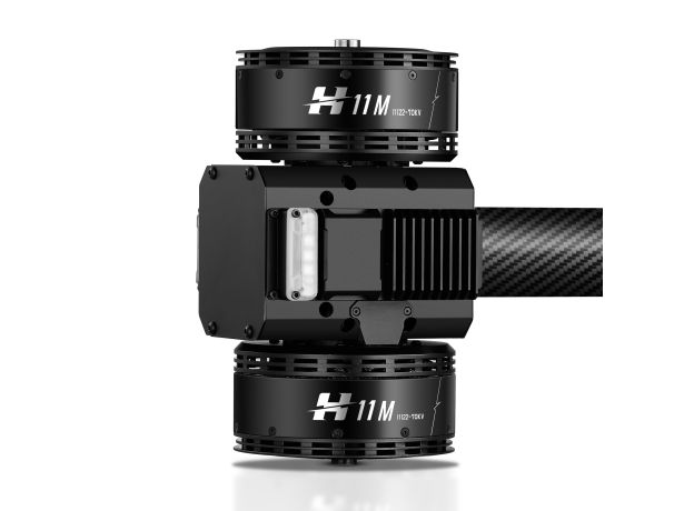 Hobbywing XRotor H11M (Integrated Propulsion Duel System) — H11M 11122 70KV D50 CW