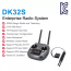 SIYI DK32S Long Range Remote Controller — DK32S Enterprise