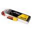 Tattu 1800mAh 3S 45C 11.1V LiPo Batarya | XT60 Konnektör | FPV Classic